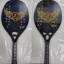 

Plate Tennis Racket Carbon EVA Foam Core Lightweight Tennis Racket Simple 2 Colors Carbon Fiber Beach Racket With Bag