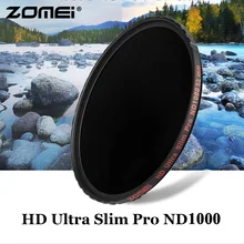 ZOMEi про оптическое Стекло 10-STOP 52/58/67/72/77/82 мм ультратонкая оправа HD мультипросветление с двух сторон ND1000 набор УФ-фильтров с нейтральной плотностью фильтр для DSLR Камера