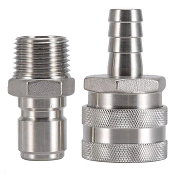 

Promotion! Stainless Steel Homebrew Disconnect Male Quick Disconnect FPT 1/2 Inch Home Brew Fitting Connector Home Brewing