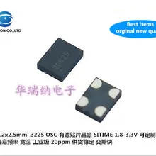5 шт. новое и оригинальное SIT8102AI-21-25E 125 м 125 МГц 125,000 МГц активный кристалл 2,5 в 3225