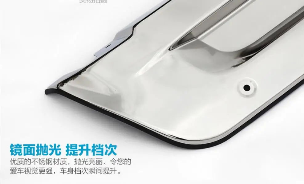 QQ20180914012750