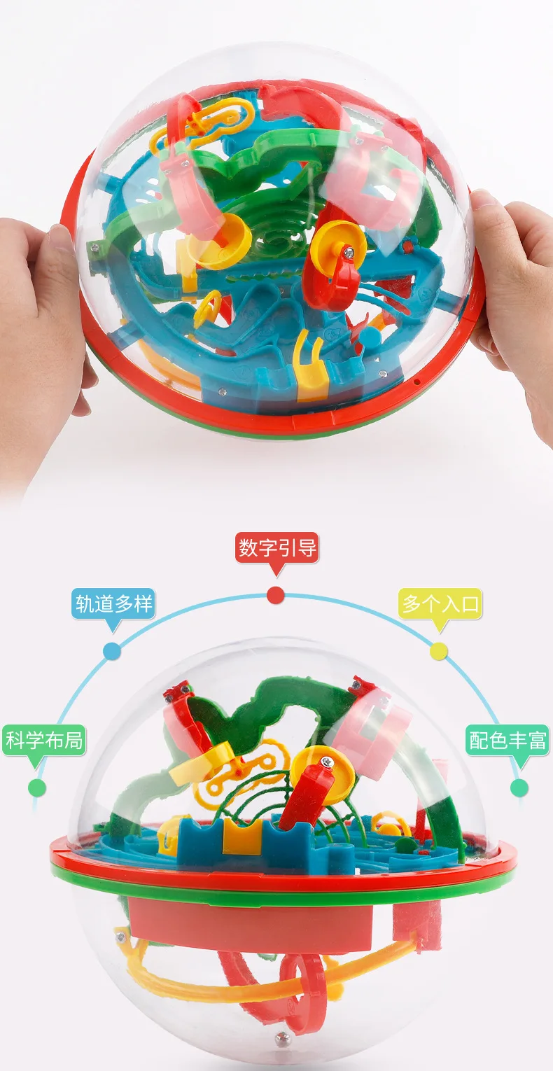 Aikeyou Perplexus дети внимание обучающая игрушка 3D лабиринт роликовая камера трек Сферический лабиринт