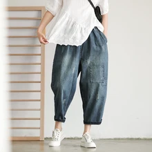 Johnature, женская одежда, новинка, осенние джинсы, свободные, повседневные, шаровары, одноцветные, эластичный пояс, длина по щиколотку, женские штаны
