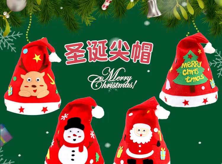 Diy Hat Non-woven Fabrics Children Christmas Hat Kindergarten Manual Material Science Package No Weaving Hats