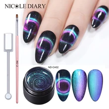 NICOLE дневник 9D глаз хамелеона кота гель для ногтей Магнитный замочить от УФ-гель для ногтей Романтический Сияющий гель-лаки для черной основы