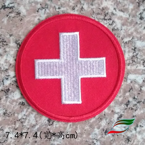 Adhesive cloth stickers A533 white cross flag cross sign clothes patch stickers medical clothing logo decals - Color: 67.47.4