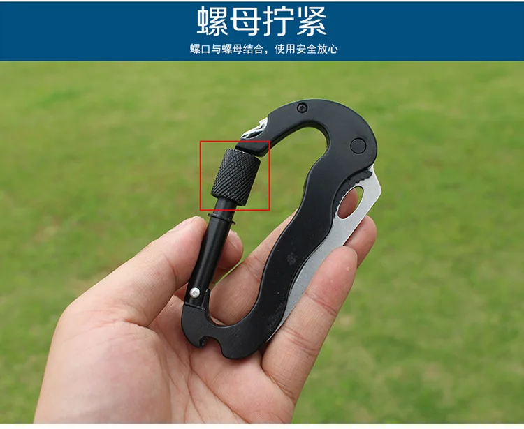 Bump Outdoor Multi-functional Carabiner D-Shaped Hanger Keychain Knife Alloy Tool Buckle AT7604