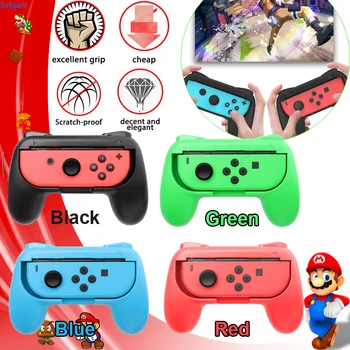 

2pcs Nintend Switch Handle Grip Comfortable Nintendoswitch ABS Gamepad Holder Joypad Stand Nintendos Joycon Game Accessories
