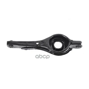 

Rear suspension lever Ford Focus II 1357317 sh auto parts item No. sh-65025