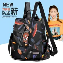 Осень и зима новые продукты-стиль простой кулон медведь ткань Оксфорд Противоугонная горячая Распродажа Женская сумка на плечо 0911