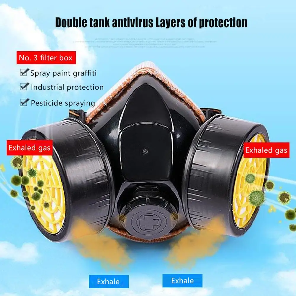 1 шт. универсальная коробка для фильтров с противогазовой маской фильтр