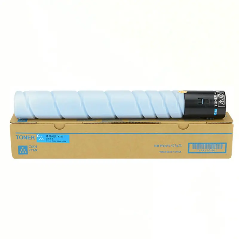C226 Toner Cartridge3
