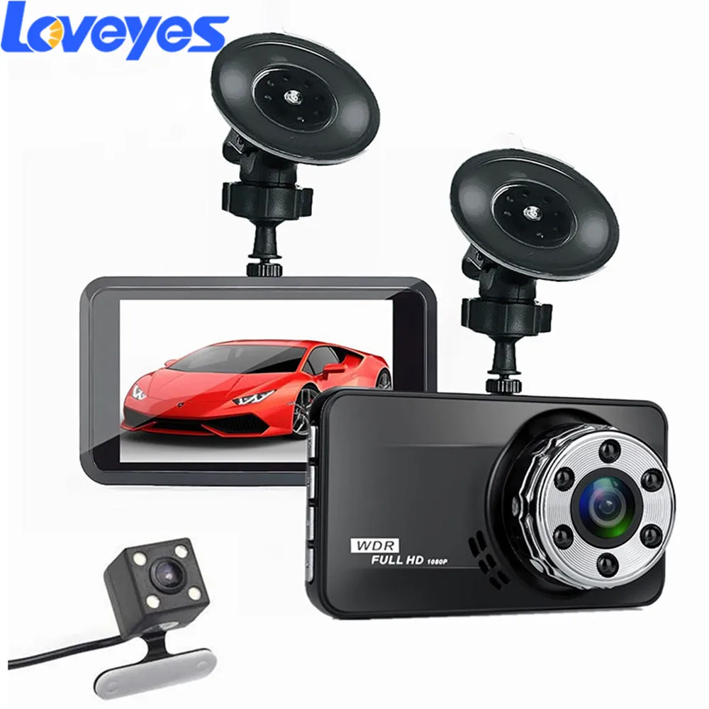 

3'' Dual Lens Hidden Recorder Front Rear View Mirror Camera Car DVR Vehicle USB Monitoring High Definition Reverse Image T638