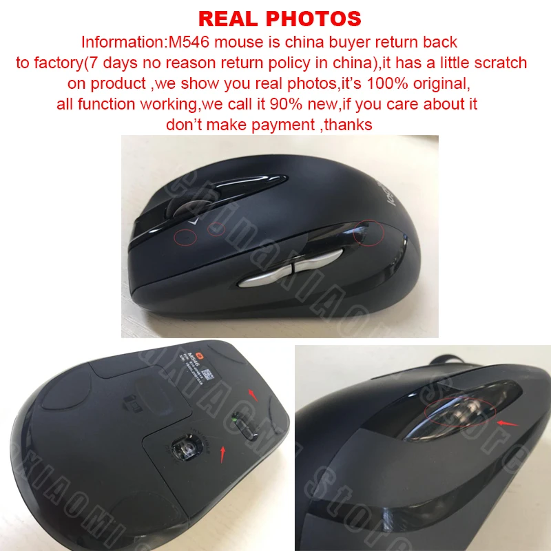 Беспроводная мышь logitech M546 универсальная офисная мышь для дома с 2 ...