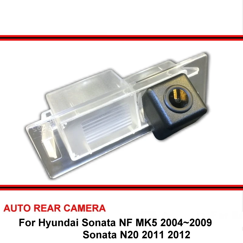 Для Hyundai Sonata NF N20 2004~ 2009 Sonata N20 11-12 Автомобильная Водонепроницаемая камера заднего вида с ночным видением trasera