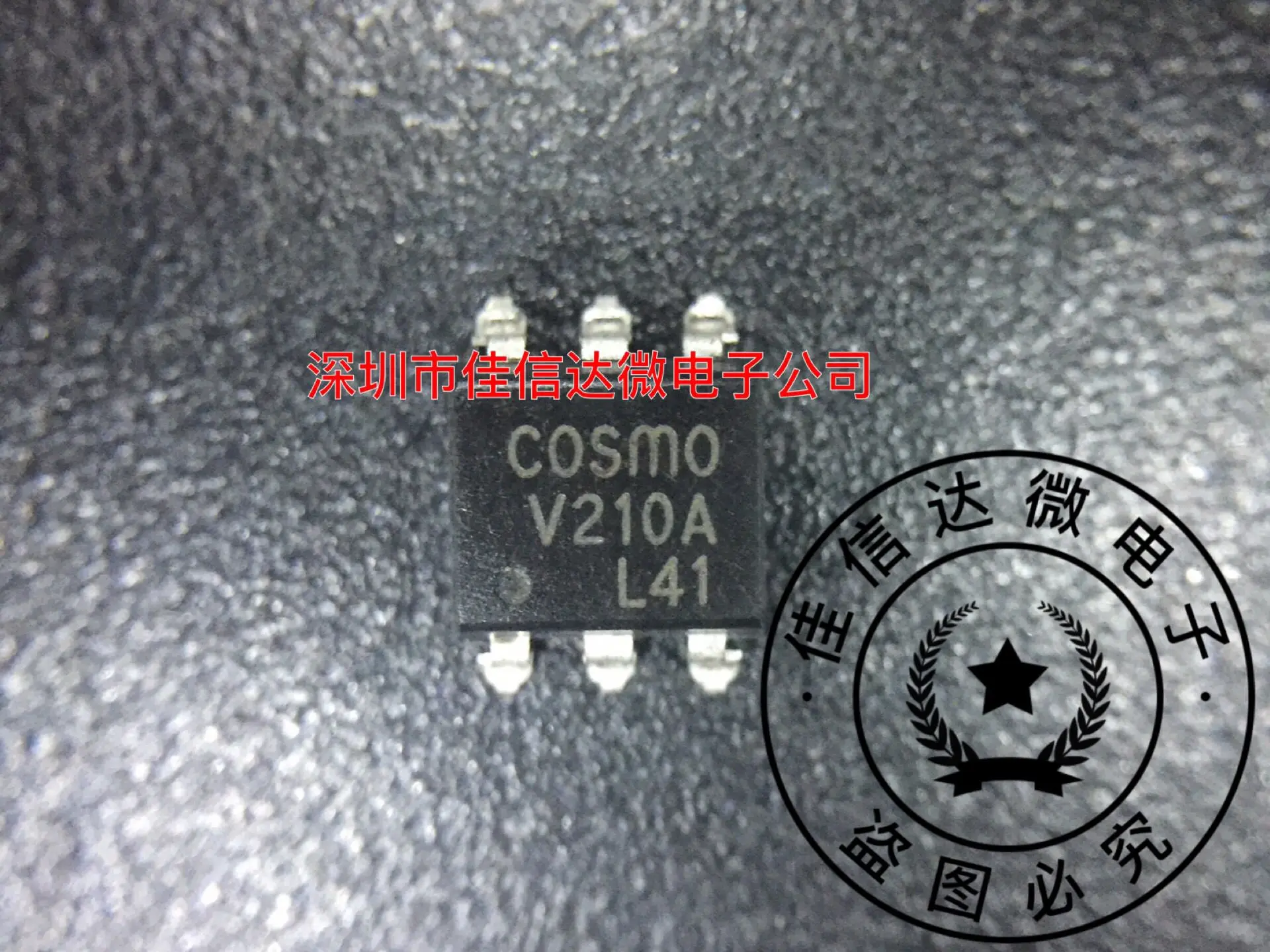 

10pcs/lot KAQV210A V210A