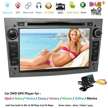 

2Din 7" Car DVD Player For OPEL VAUXHALL HOLDEN/Antara/Astra H/Combo/Corsa C/Corsa D/Meriva/Signum/Tigra TwinTop/Vectra C/Zafira