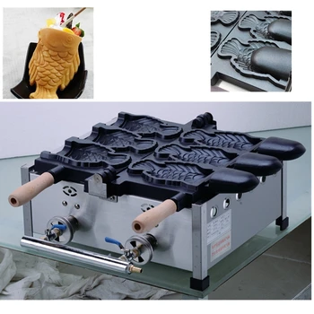 

Commercial Electric ice cream taiyaki machine fish shaped waffle cone baker pan LPG Gas open mouth fish waffle maker machine