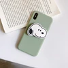Mobile Phone Accessories