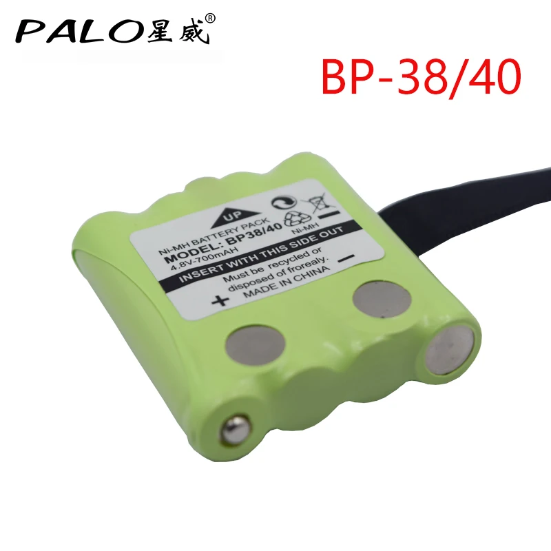 Palo 4.8V 700Mah Ni-Mh Ricaricabile Batteria Per Uniden Bt-Bp-38 Bp-40 Bt-1013 Bt-537 Gmr Frs 2Way Radio Batterie Batteria