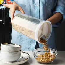 2 размера контейнер для хранения продуктов с длинным барабаном разделенного типа с герметичной крышкой для зерен макароны прозрачная коробка для хранения