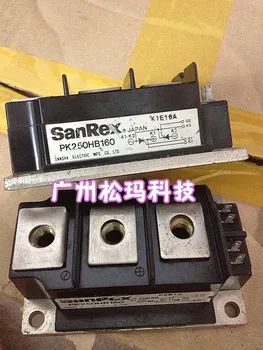 

PK250HB160 250A 1600V SCR module to ensure quality--SMKJ