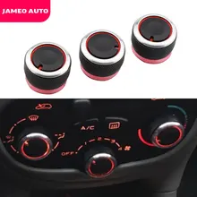 Jameo авто 3 шт A/C воздушные ручки для PEUGEOT 206 207 CITROEN C2 C 2 ручки переключателя нагреватель кнопки контроля температуры циферблата