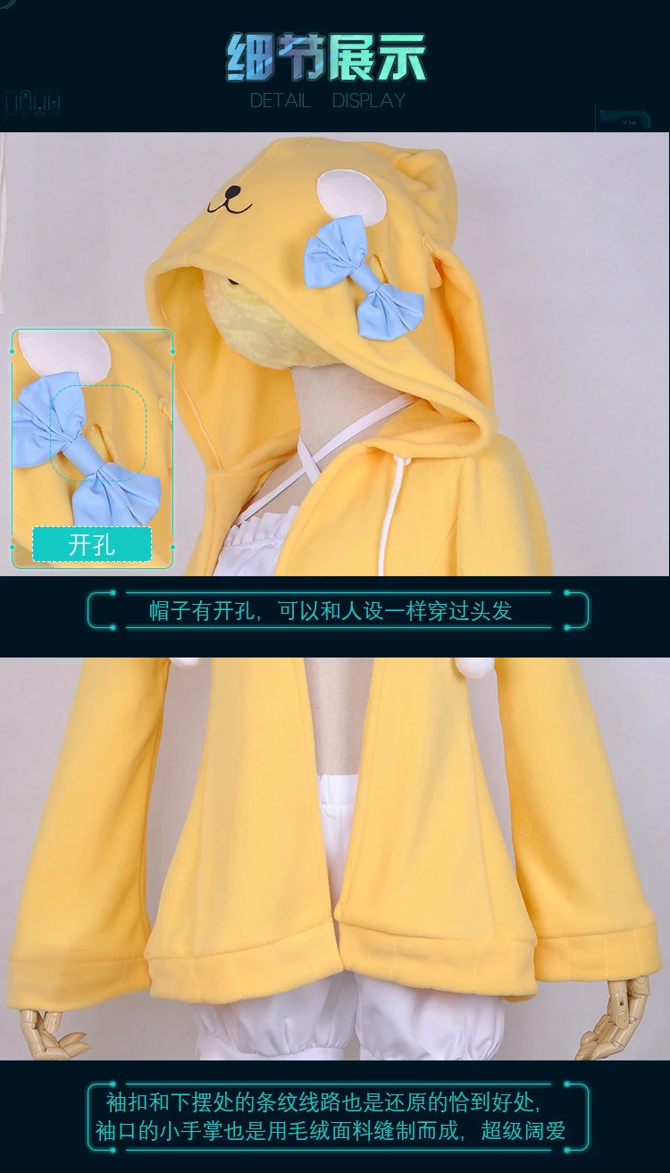 O1CN01Vm5oOZ1hqj7ipmgUx_!!1990794329