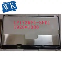 LP173WF4 SPD1 LP173WF4 (SP) (D1) ips 1920*1080 30pin ЖК-панель LED экран ноутбука