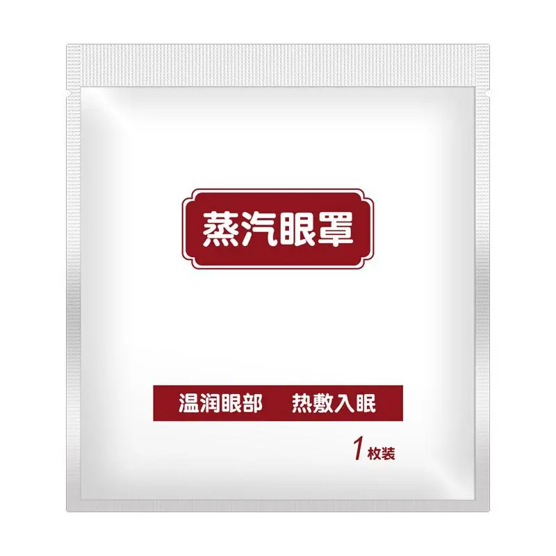 

Steam Eye Mask Fever Eye Protection Mitigate Fatigue 10 PCs Bag