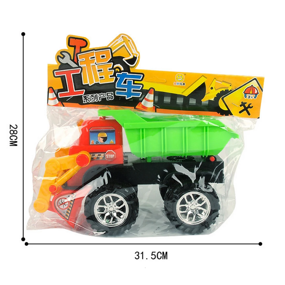 Пластиковые пляжные игрушки вилочный погрузчик детская Machineshop грузовик серии Дети Необычные образовательные воды бассейн песок горячей транспортировки