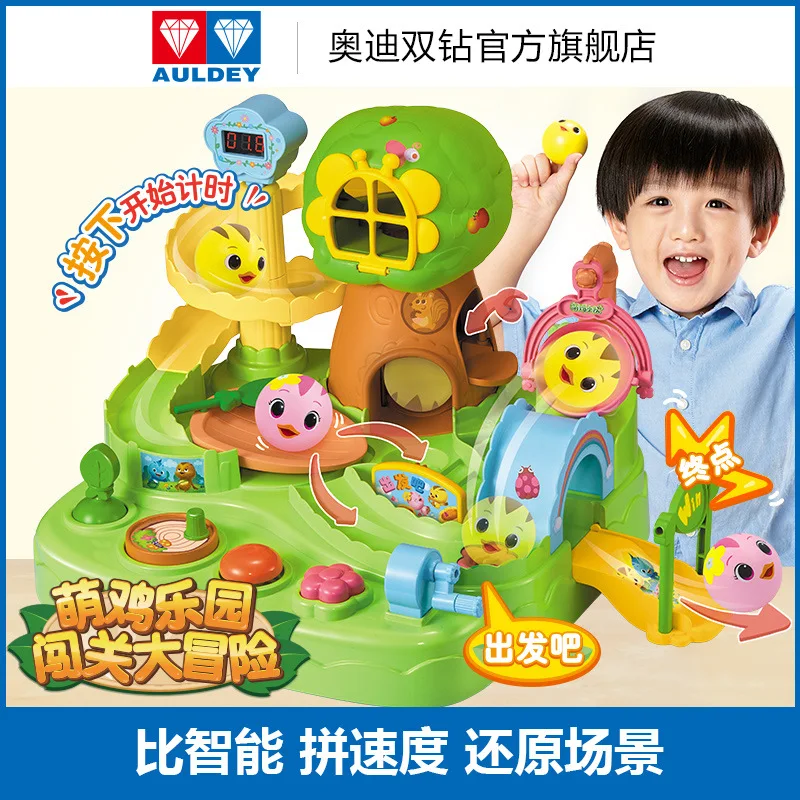 

AULDEY Adorable Chicken Squad Scene Series Adorable Chicken Paradise Big Checkpoints VMAX Blossoming