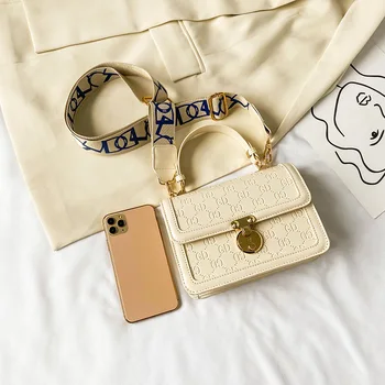 

Women's bags 2020 summer new Korean version of the trend line handbags high-end sense of all-match single shoulder messenger bag