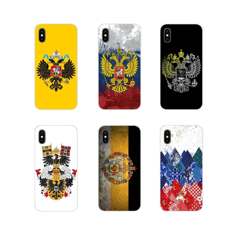 Чехол для Huawei Mate Honor 5X 6X 7 7A 7C 8 9 10 8C 8X 20 30 Lite Pro винтажный российский флаг герб