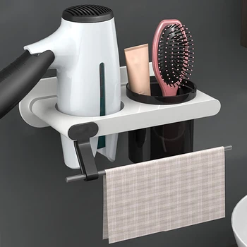 

Wall Mount Hair Dryer Holder Hair Dryer Rack Shelf Bathroom Rack Shelf Plastic Hairdryer Holder Storage Bathroom Accessories