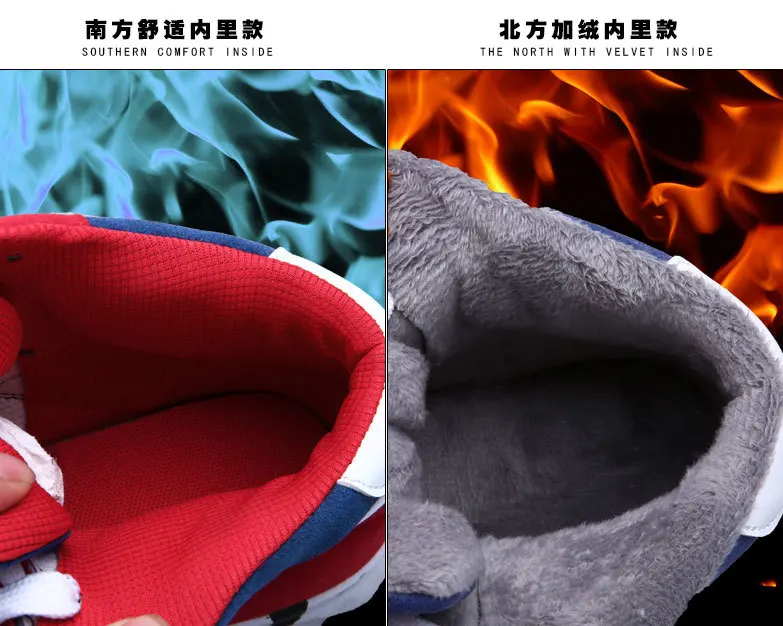 Hot Large Size Hot Fashion Winter Men Shoes Thickening Sneakers Solid Shoes Inside Antiskid Bottom Keep Waterproof Warm Shoes