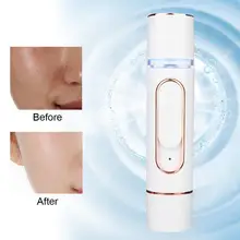 Портативный RF отрицательный ион против морщин глаз Humectant Мелкодисперсный распылитель уход за кожей портативный простой в использовании перезаряжаемый против морщин