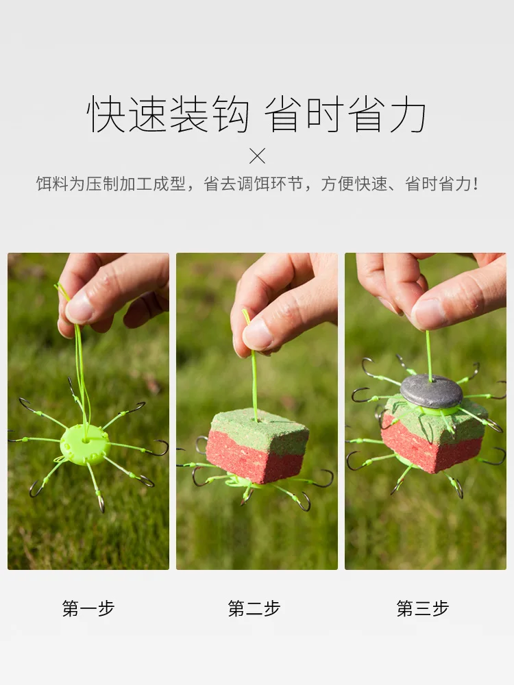 

Explosion Mixed Bait Material Turning Plate Hook Bait Cake Square Hook Red Bait Food Mixed Bait Wild Fish 50 Yuan Fishing Rod