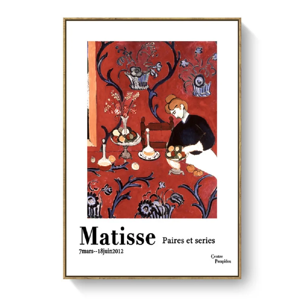 

Art is Life Giclee Artwork Fauvism Matisse Figure Spray Painting with Frame and Waterproof Canvas for Room Decoration