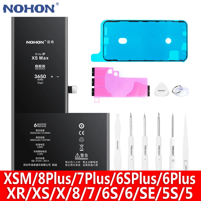 Аккумулятор NOHON для iPhone XS MAX X XR 8 7 6S 6 Plus SE2 SE 2020 5S 5C 5 сменная батарея большой емкости