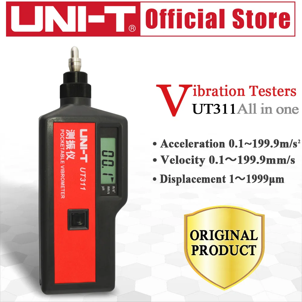 UNI-T UT311 цифровые тестеры вибрации ускорение вибрации скорость смещения измерения 1999 ЖК-дисплей