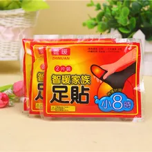 США горячая Распродажа 5 шт./лот наклейка с подогревом тела термоклеевые Пластыри для ног теплые подушечки для ног термопакеты долговечные пластыри