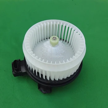 

Car Blower motor 2015-Hon daC ITY GIE NIA GRE IZV EZE LXR -V Ventilator unit Air conditioner blower motor Blower resistance