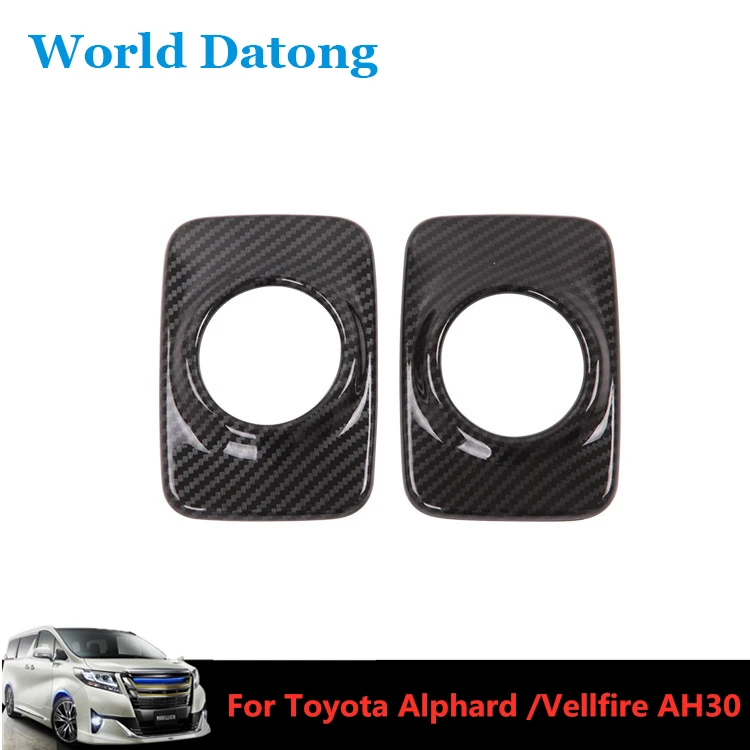 Интерьер автомобиля ABS Carbon Fiber Texture Крыша Reading Light Рамка крышки уравновешивания 2pcs