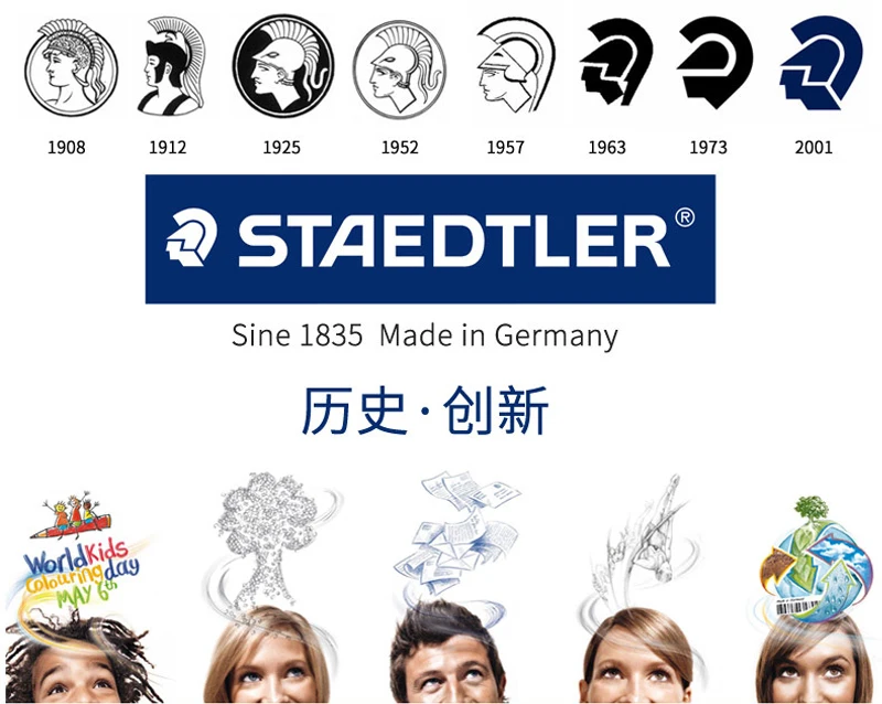 Staedtler kredki вращающийся карандаш 2390 Детский 6 цветов безопасный нетоксичный детский карандаш стеклянная щетка для окна