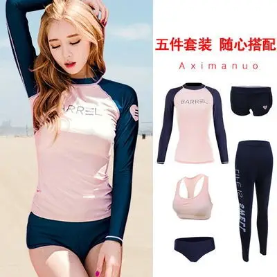 

New Style Korean-style Women's Long-sleeved Swimsuit Women's Diving Suit Sun-resistant Jellyfish Clothing Trousers Split Type Su