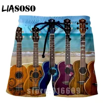 Модная Повседневная футболка в стиле панк для мужчин, женщин, детей, забавная гитара, бас, сексуальный топ для отдыха, спортивная футболка Harajuku, пляжные тренировочные брюки, шорты