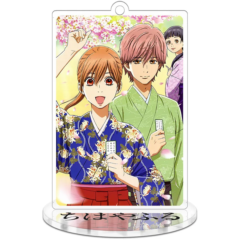 Аниме Chihayafuru Ayase Chihaya Wataya Arata Mashima Taichi Косплей стенд фигурка модель акриловый брелок кулон брелок подарки - Цвет: 012
