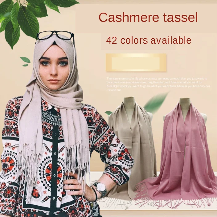 

Multicolor Soft Cotton Muslim Headscarf Instant Hijab Jersey Scarf femme musulman hijabs Islamic shawls and wraps Head Scarves