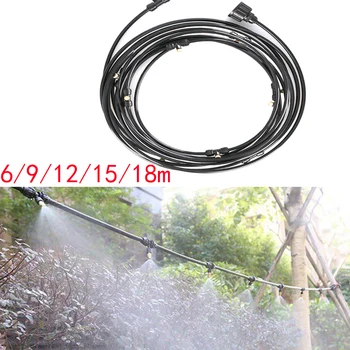 

Outdoor Misting Cooling System Kit For Greenhouse Garden Patio Waterring Irrigation Mister Line 6M-18M System Caliber Is 0.4mm